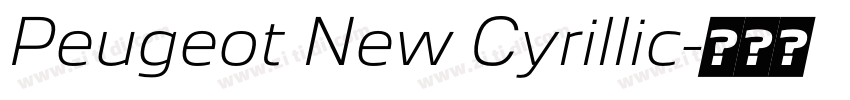 Peugeot New Cyrillic字体转换 Peugeot New Cyrillic字体转换